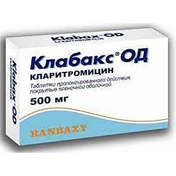 Клабакс ОД таблетки пролонгоровнного действия 500 мг 7 шт.