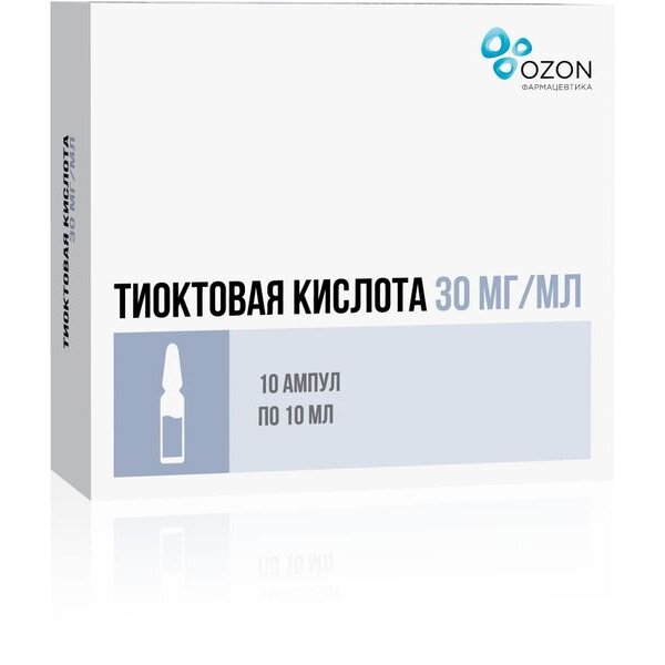 Тиоктоваякислотаконцентратдляприготовлениярастворадляинфузий30мг/мл10млампулы10шт.вУфе