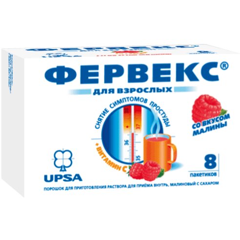 Фервекс порошок для взрослых с сахаром Малина саше 8 шт.