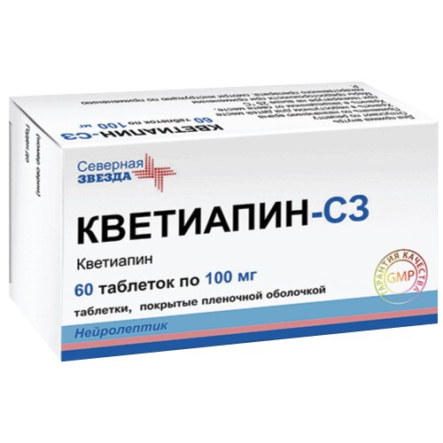 Кветиапин-СЗ таблетки 200 мг 60 шт.