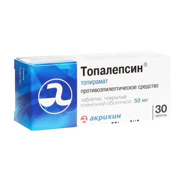 Топалепсин таблетки, покрытые пленочной оболочкой 50 мг 30 шт.