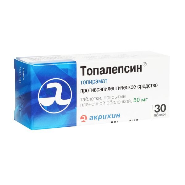 Топалепсин таблетки 50 мг 30 шт.