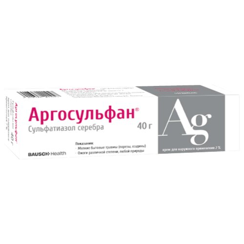 Аргосульфан крем для наружного применения 2% 40 г