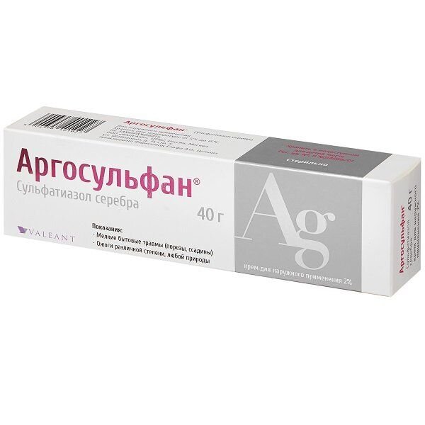 Аргосульфан крем для наружного применения 2% 40 г