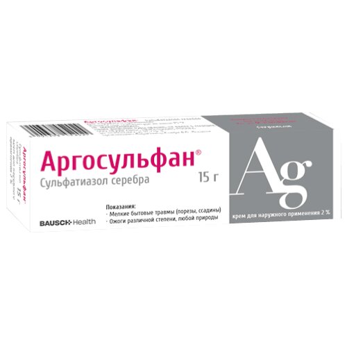 Аргосульфан крем для наружного применения 2% 15 г