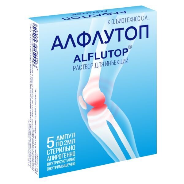 Алфлутоп раствор для инъекций 10 мг/мл ампулы 2 мл 5 шт.