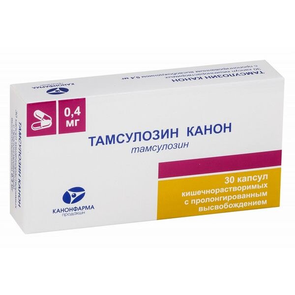 Тамсулозин Канон капсулы 0,4 мг 30 шт.