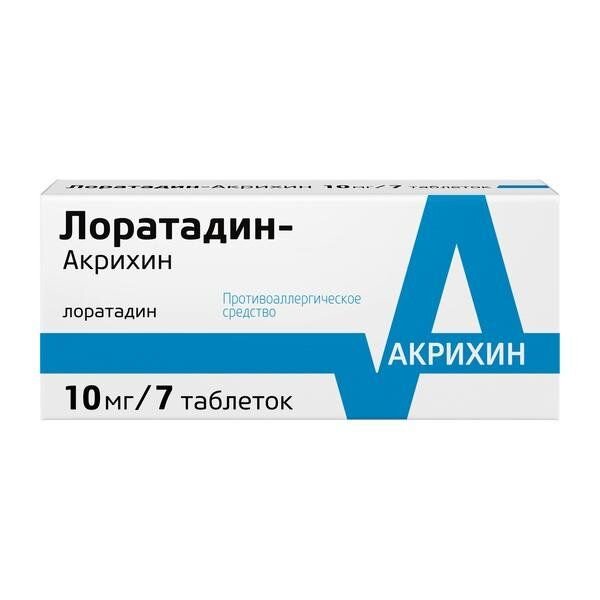 Лоратадин-Акрихин таблетки 10 мг 7 шт.