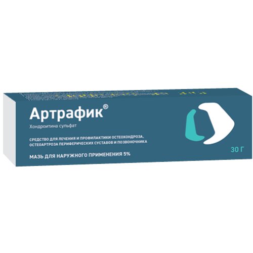 Артрафик мазь 5% 30 г 1 шт.