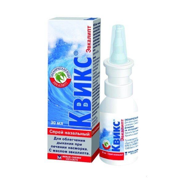 Квикс Эвкалипт спрей назальный 30 мл