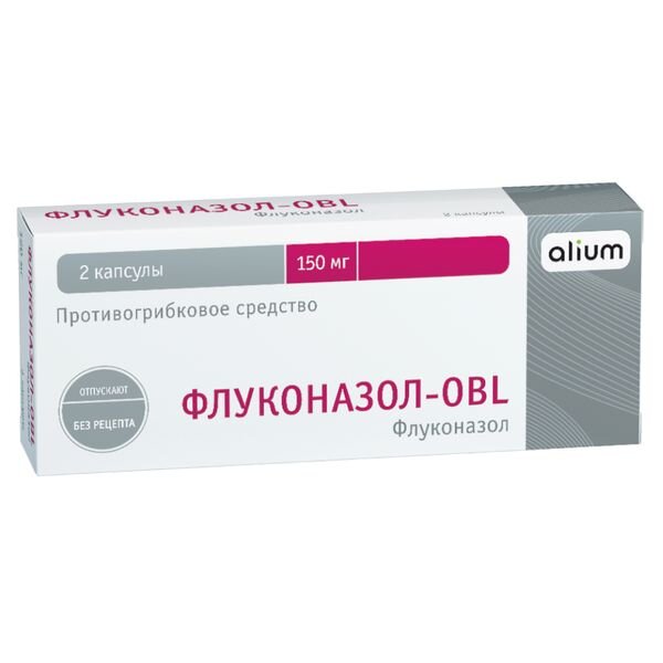 Флуконазол-OBL капсулы 150 мг 2 шт.