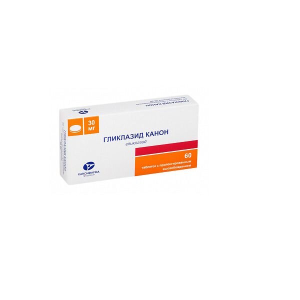 Гликлазид Канон 30 мг 60 шт. таблетки с пролонгированным высвобождением