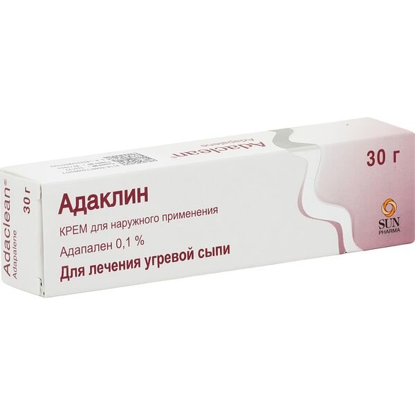 Адаклин крем для наружного применения 0,1% 30 г