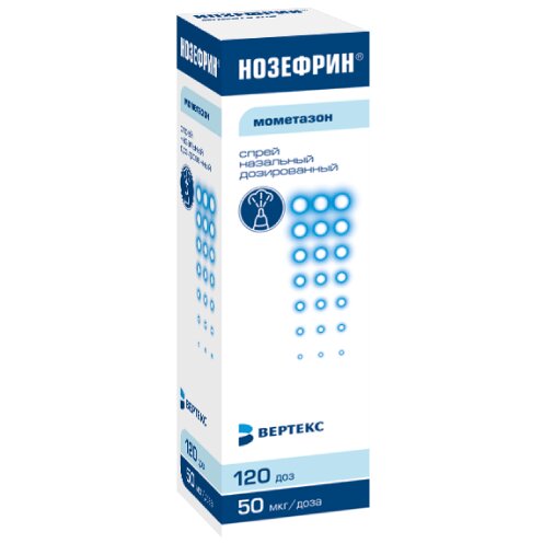 Нозефрин спрей назальный дозированный 50 мкг/доза 120 доз
