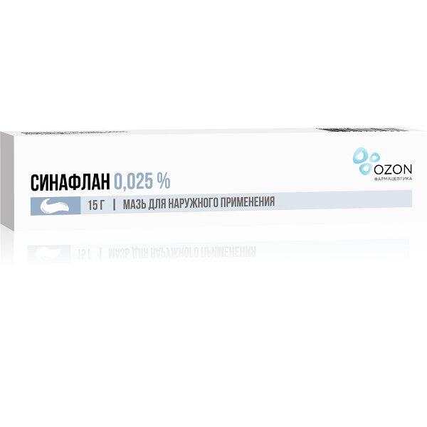 Синафлан мазь для наружного применения 0,025% 15 г