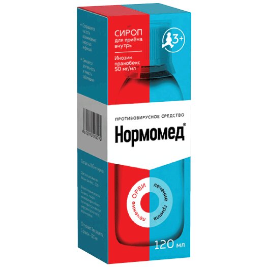 Нормомед сироп 50 мг/мл 120 мл флакон 1 шт.