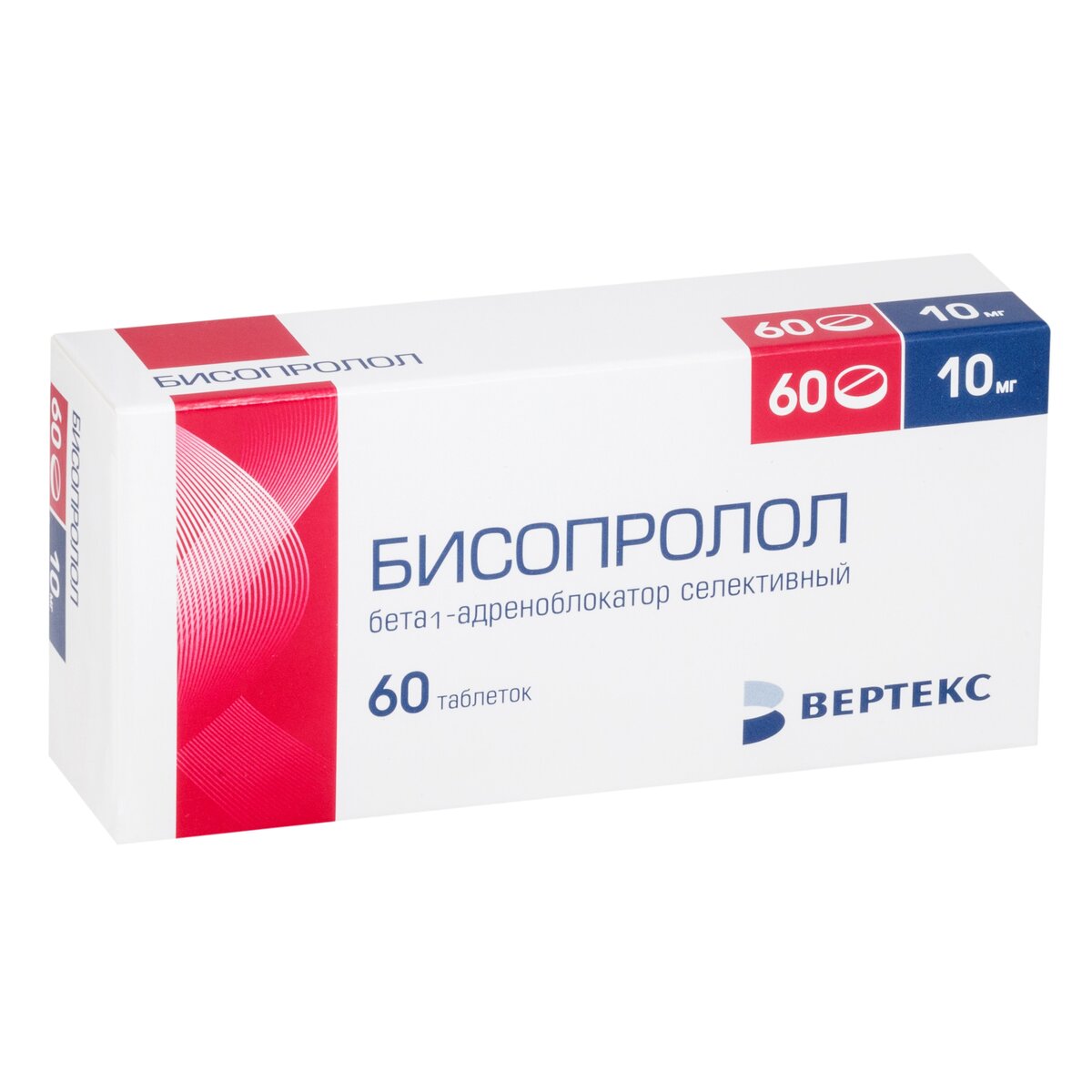 Бисопролол-Вертекс таблетки 10 мг 60 шт.
