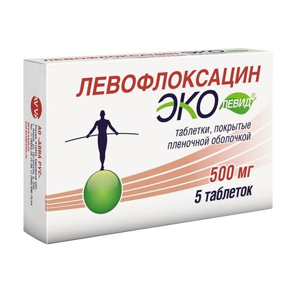 Левофлоксацин Эколевид таблетки 500 мг 5 шт.