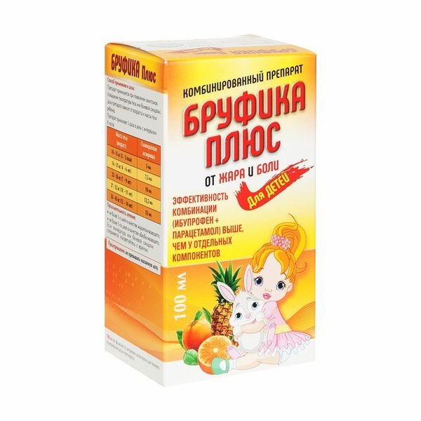 Бруфика плюс суспензия 100 мг + 162,5 мг/5мл 100 мл