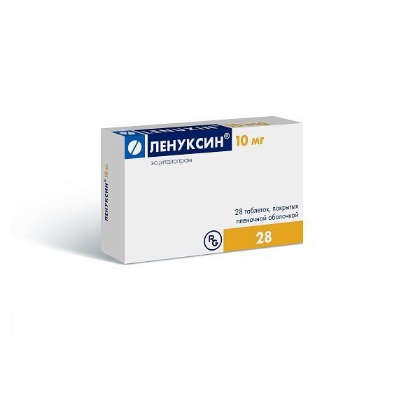 Ленуксин таблетки 10 мг 28 шт.