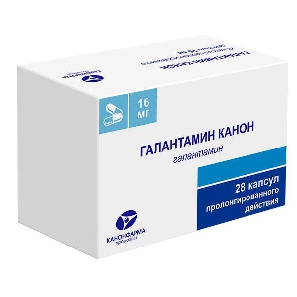 Галантамин канон капсулы пролонг 16мг 28 шт.