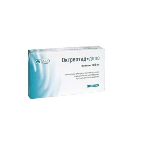Октреотид-Депо лиофилизат 30 мг флакон с растворителем 1 шт.