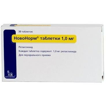 НовоНорм таблетки 1 мг 30 шт.