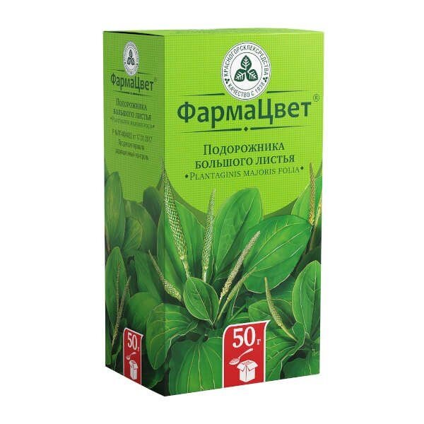 Подорожника большого листья 50 г