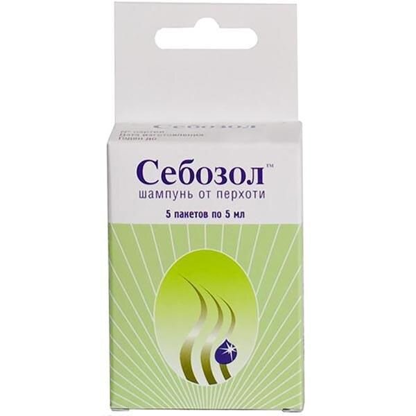 Себозол