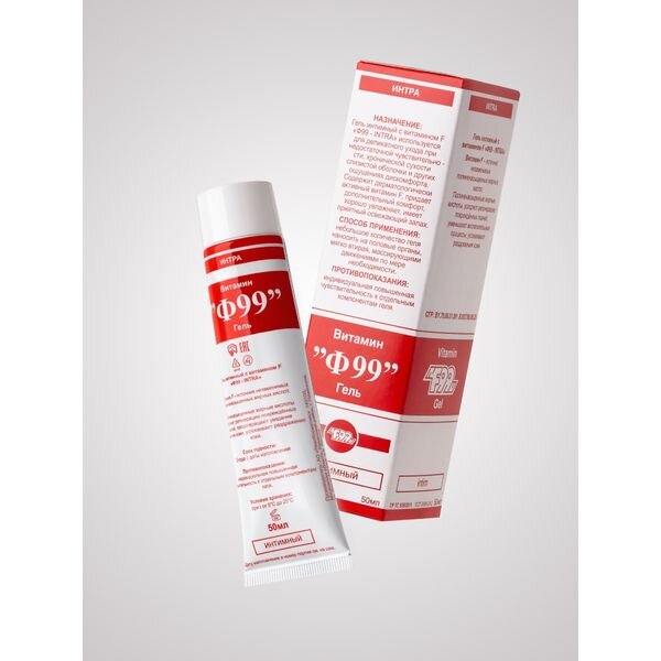 Витамин Ф99-INTRA гель интимный с витамином F 50 мл