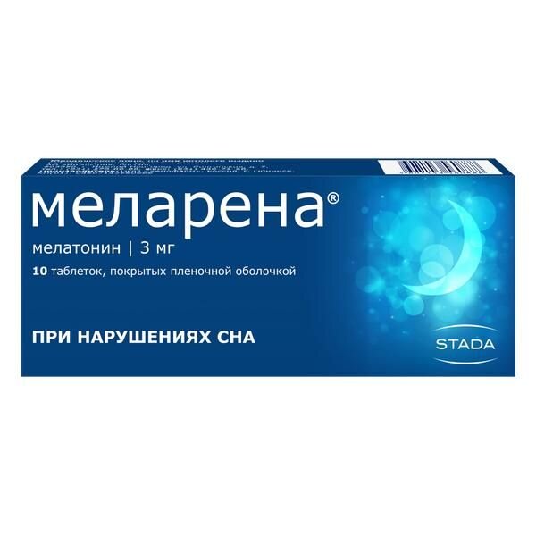 Меларена