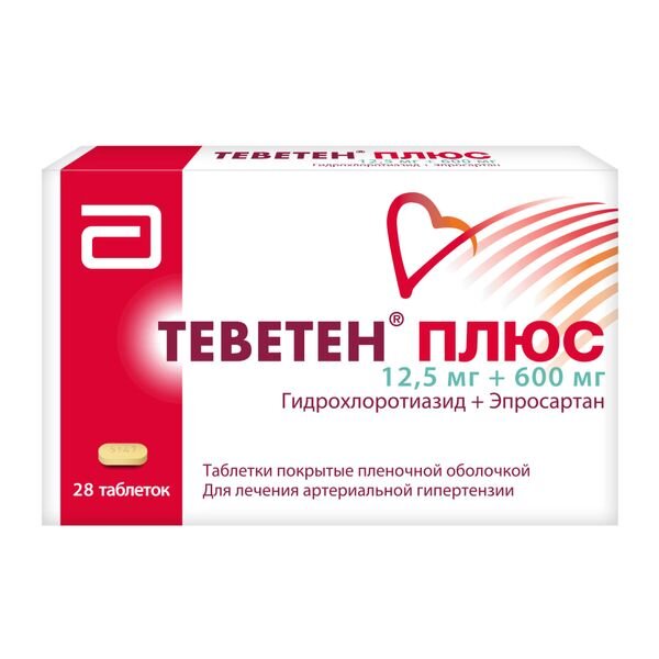 Теветен Плюс таблетки 600 мг+12,5 мг 28 шт.