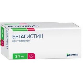 Бетагистин-Вертекс таблетки 24 мг 20 шт.