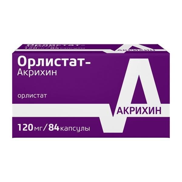 Орлистат-Акрихин капсулы 120 мг 84 шт.