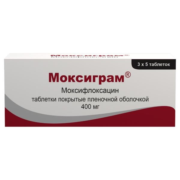 Моксиграм таблетки 400 мг 15 шт.