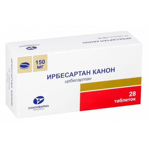 Ирбесартан Канон таблетки 150 мг 28 шт.