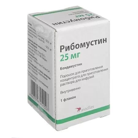 Рибомустин порошок для приготовления концентрата 25 мг