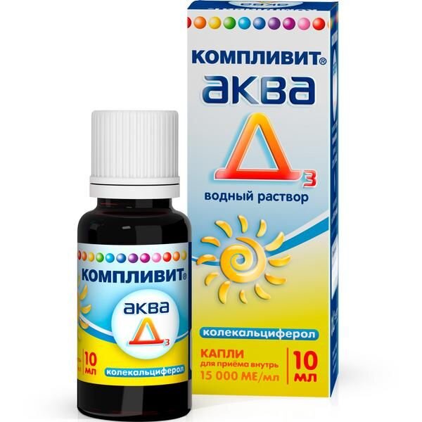 Компливит Аква Д3 капли для приема внутрь 15000 МЕ/мл 10 мл флакон 1 шт.