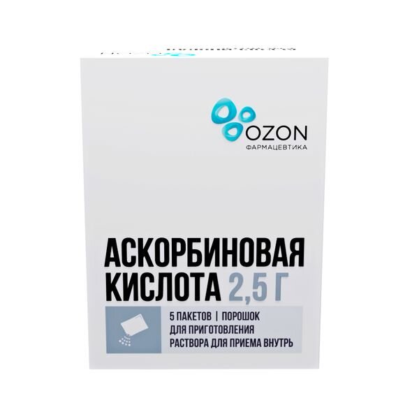 Аскорбиновая кислота порошок для приготовления раствора для приема внутрь пакет 2,5 г 5 шт.