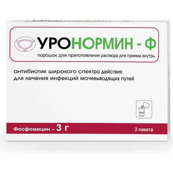 Уронормин-Ф 3 г пакет 2 шт. порошок для приготовления раствора для приема внутрь