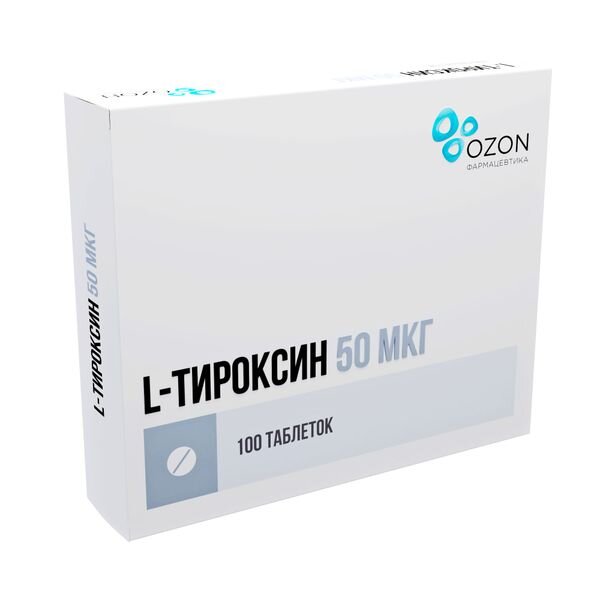 L-тироксин таблетки 50 мкг 100 шт.