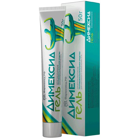 Димексид гель для наружного применения 25% 50 г