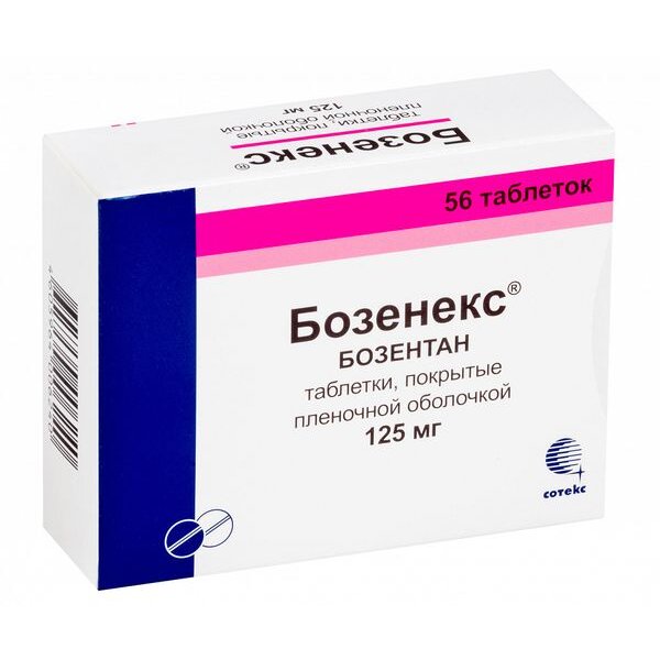 Бозенекс таблетки 125 мг 56 шт.