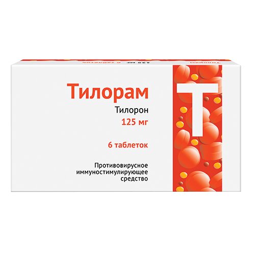 Тилорам таблетки 125 мг 6 шт.