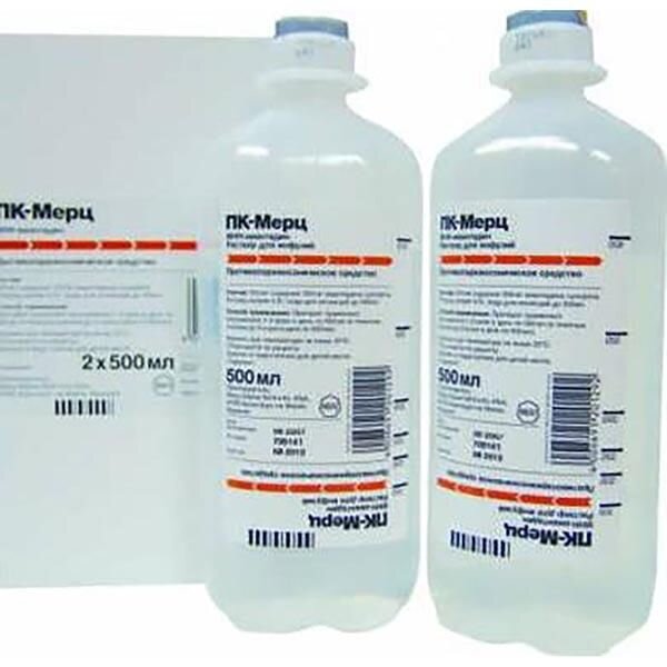 ПК-Мерц раствор для инфузий 200 мг/500 мл флакон 2 шт.