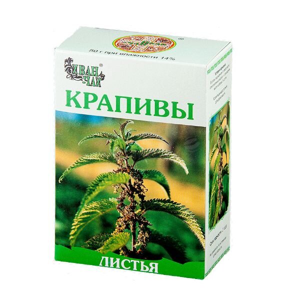 Крапива листья Иван-чай 50г 1 шт.