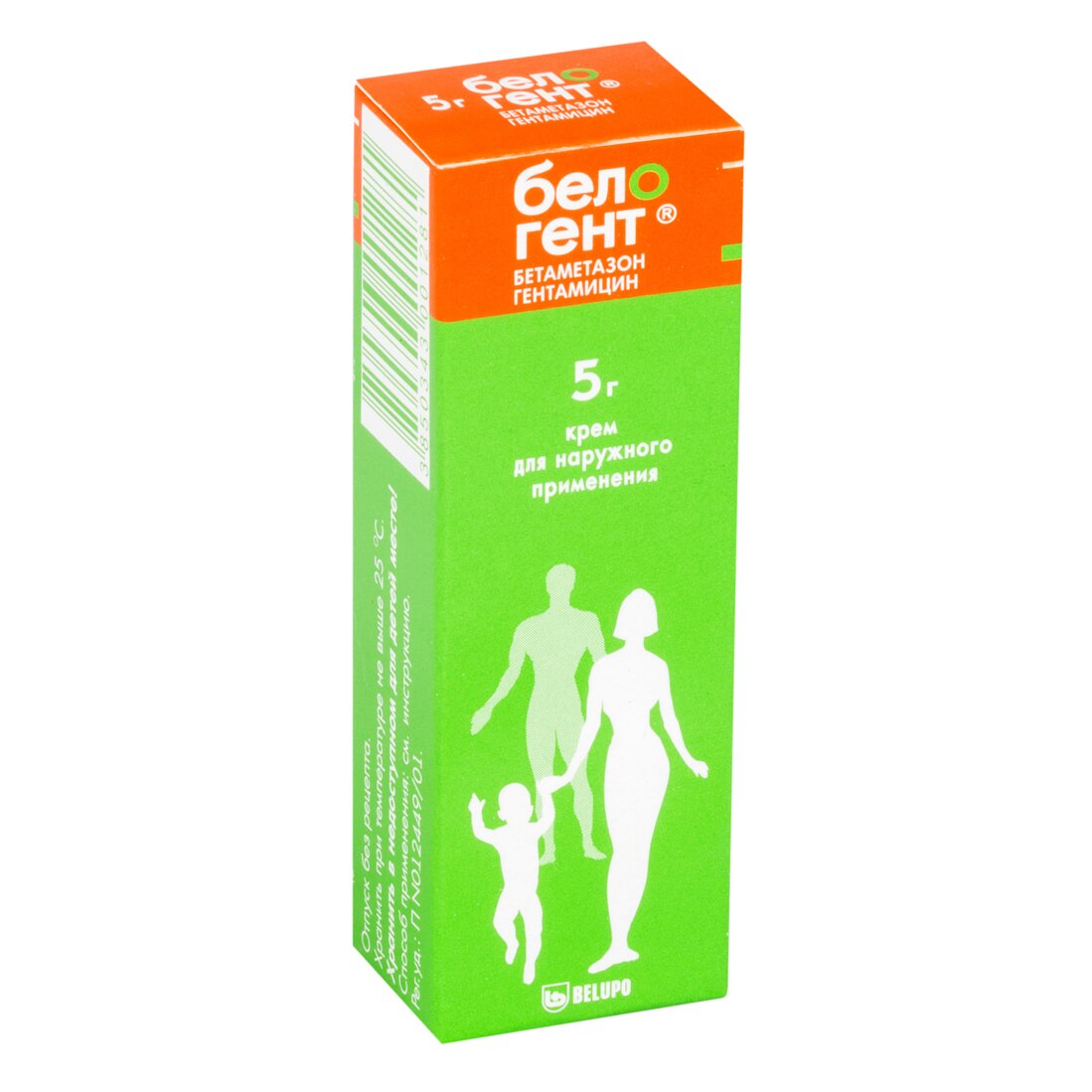 Белогент крем для наружного применения 5 г