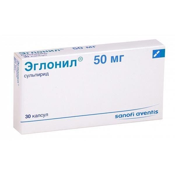 Эглонил капсулы 50 мг 30 шт.