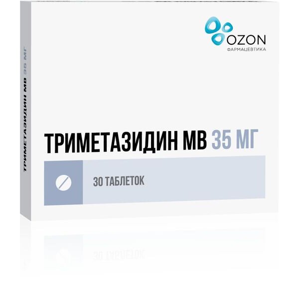 Триметазидин МВ таблетки 35 мг 30 шт.