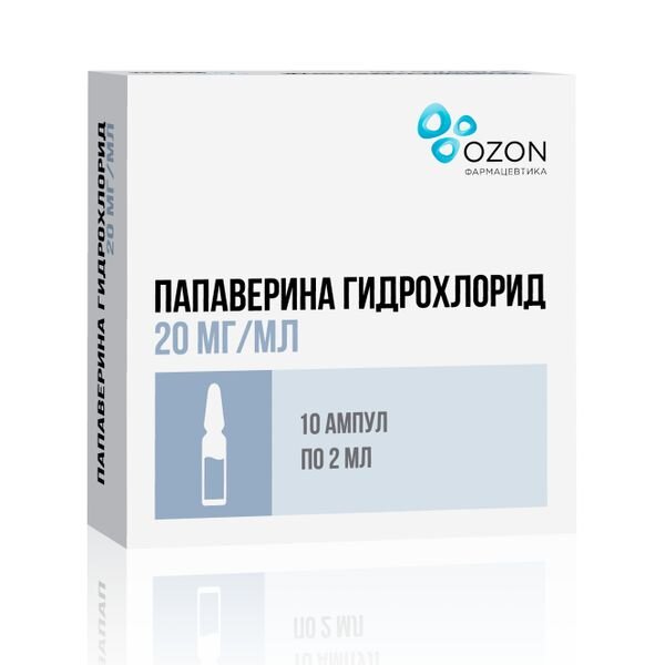 Папаверина гидрохлорид раствор для инъекций 20 мг/мл 2 мл ампулы 10 шт.